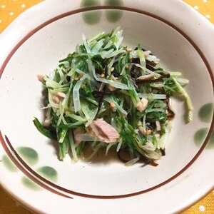 水菜とツナと塩昆布の和えもの